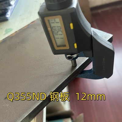 Wetterbeständige Stahlplatte aus Kohlenstoff Q355ND Q235B Q460C Dicke 6-50 mm