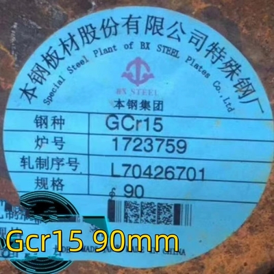 Gcr15 SUJ2 Lagerstahlrunder Stab Hohe Festigkeit Warmgewalzt 100cr6 SAE52100 Stahlrunder Stab