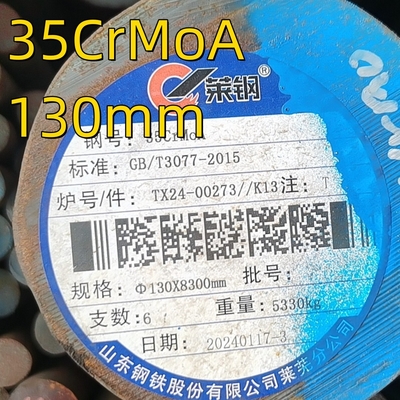 34CrMo4 / 35CrMo / DIN 1.7220 Legierstahl Schwarze Stange SAE4135 / JIS Scm435 Polsterrunder Stang