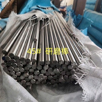Durchschnittliche Kohlenstoffstahlrundenbalken SAE1045 S45C in 16 mm, gelöscht und gehärtet