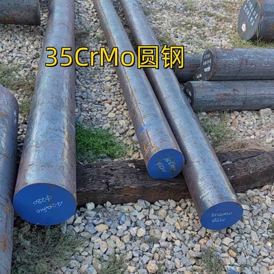 34CrMo4 / 35CrMo / DIN 1.7220 Legierstahl Schwarze Stange SAE4135 / JIS Scm435 Polsterrunder Stang