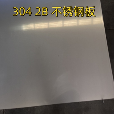 Kaltgewalzte 304 Edelstahlplatte 2B BA Fertig 2.0*2000*6000mm DIN1.4301 Edelstahlplatte