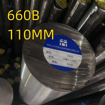 Niederschlagshärtende Legierung A286 UNS S66286 Edelstahl Rundstock ASTM A 453 Grade 660A 660B 660D