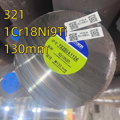 GB 1Cr18Ni9Ti DIN 1.4541 Edelstahlbarren 201 304 304L 310S 316l Kalt gezogen, warmgewalzt