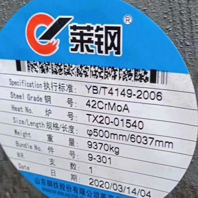 1.7225/42CrMo4 42CrMo Schmiedestahlstab EN-Norm SAE4140 Warmgewalzter legierter Stahl Rundstab