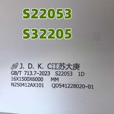 S32205 Duplex Stahl Dicke 3-60mm 2000*6000mm Duplex Stahl 2205 S31803 Platte