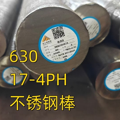 17-4PH Rundbar aus Edelstahl 0,5-500 mm Durchmesser HRC40-45 Härte