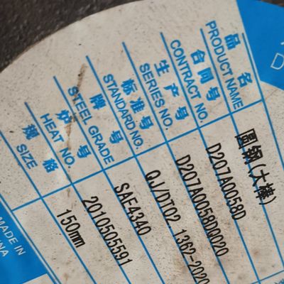 Legierter Stahl-Rundeisen ASTM-Wärmebehandlungs-SAE4340 temperte +Quenched schmiedete Rundeisen