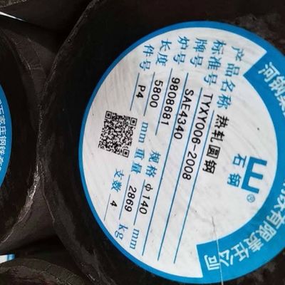 Legierter Stahl-Rundeisen ASTM-Wärmebehandlungs-SAE4340 temperte +Quenched schmiedete Rundeisen