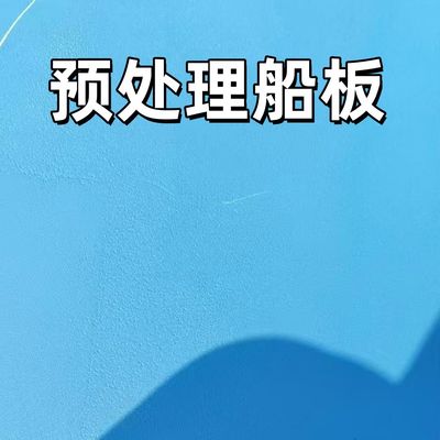 LR CCS BV ABS AH36 DH36 EH36 Warmgewalzte Schiffbaustahlplatte für Offshore-Plattformen