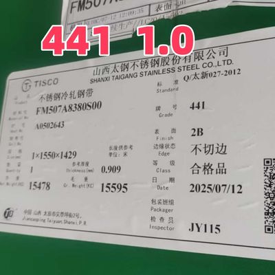 Stahlplatten aus Edelstahl Material SUS444 THK 3MM Längt 2440MM Breite 1220MM