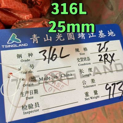 ASTM TP316L Kaltgezogene Runde Stange aus Edelstahl SS 316L DIN1.4404