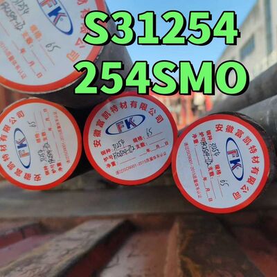 S31254  F44  SMO254 DIN/EN: X1CrNiMoCuN20-18-7 W.Nr：1.4547  Dia 300mm X 1Mtr Long Stainless Steel Round Bar