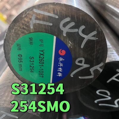 DIN/EN: X1CrNiMoCuN20-18-7 W.Nr：1.4547  SMO254 Dia 160mm X 1Mtr LongS31254  F44  SMO254   Stainless Steel Round Bar