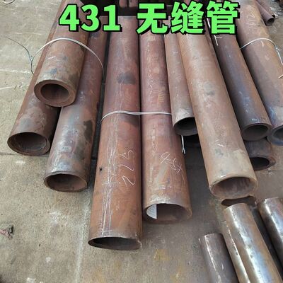 ASTM A312 TP430 Nahtloser Rohr aus rostfreiem Stahl