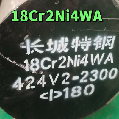 18Cr2Ni4WA legierter Stahl Rundstab 180mm AD Vergütungsstahl für Hochleistungsgetriebe