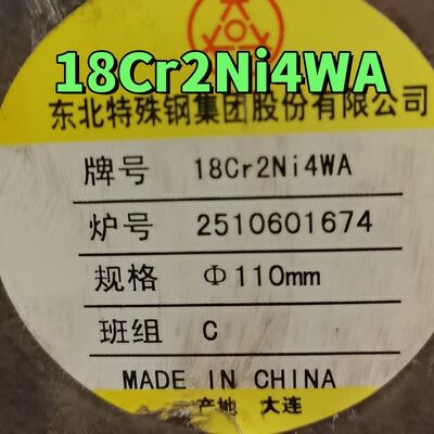 18Cr2Ni4WA legierter Stahl Rundstab 180mm AD Vergütungsstahl für Hochleistungsgetriebe