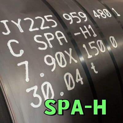 Corten A Weathering Steel Plate SPA-H 6mm 10mm 20mm ASTM A242 Atmospheric Corrosion Resistant Sheet