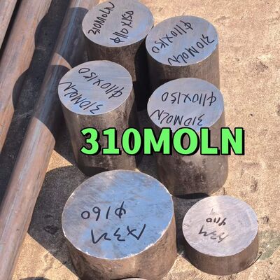 1.4466 310MoLN Runde Stange aus Edelstahl und Stahlstange aus Edelstahl für Anwendung in Harnstoffanlagen