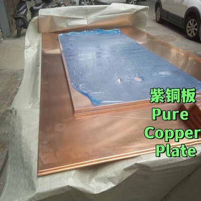 Reine Kupferplatte C1100 T2 99,9% Cu Warmgewalzte Platte 0,5 mm - 20 mm Dicke 600 mm Breite