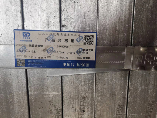 Q235b galvanisierte Stahlu-profilstäbe der 100*50*5mm 25mm x 50 X Millimeter Stärke-5mm