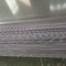 Hz380cl-hochfeste Stahlplatte 2.5*1250mm Qste380tm 3.0*1250mm
