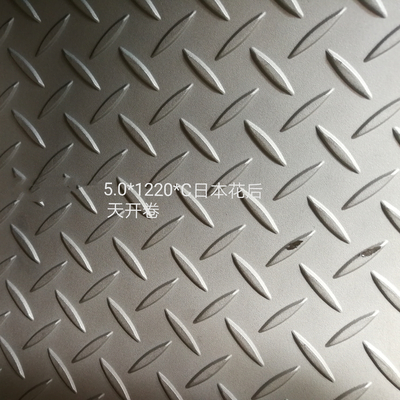 SUS304 Gray Metal Stainless Steel Plates mit Diamond Pattern Garden Decoration
